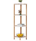 4-laags badkamer hoekkast, Huis en Inrichting, Kasten | Wandmeubels, 100 tot 150 cm, Nieuw, Ophalen of Verzenden, Minder dan 150 cm