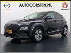 Hyundai KONA EV64kWh Trekhaak Adap. Cruise + Stop&go W-pomp, Stof, Gebruikt, Zwart, Zwart