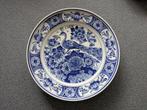 Delfts blauw wandbord met pauw, gefabriceerd door Ram Arnhem, Ophalen of Verzenden
