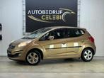 Kia Venga 1.4 CVVT X-ecutive BRUIN 2010 NAP|APK|CLIMA|TREKH, Auto's, Kia, Voorwielaandrijving, Euro 5, Gebruikt, 4 cilinders