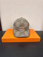 Gucci pet - Jumbo GG in 2 kleuren | inclusief dustbag, Ophalen of Verzenden, Zo goed als nieuw