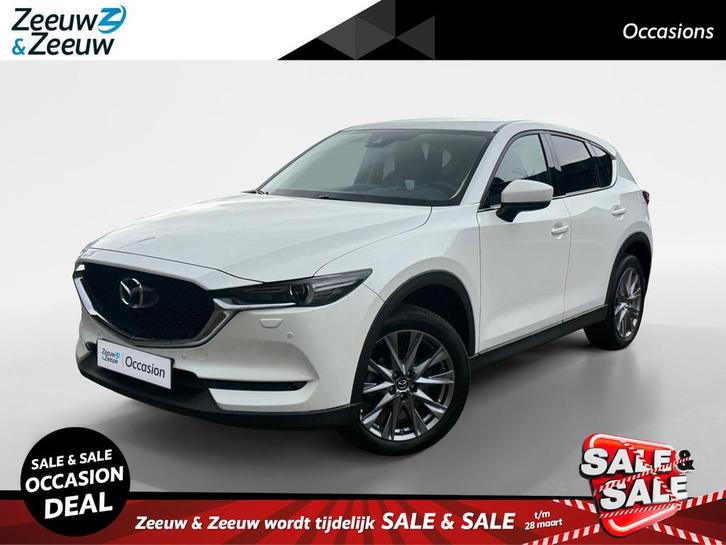 Mazda CX-5 2.0 SkyActiv-G 165 Comfort | 360 ° Camera | Dode, Auto's, Mazda, Bedrijf, Te koop, CX-5, 360° camera, ABS, Achteruitrijcamera
