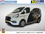 Ford Transit Custom 340 1.0 EcoBoost PHEV | Trend 3-Pers | H, Automaat, Overige carrosserieën, Wit, Hybride Elektrisch/Benzine