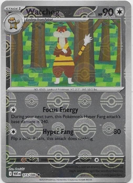 White Flare,  Watchog [pokeball] 73/86, Verzenden, Nieuw, Losse kaart