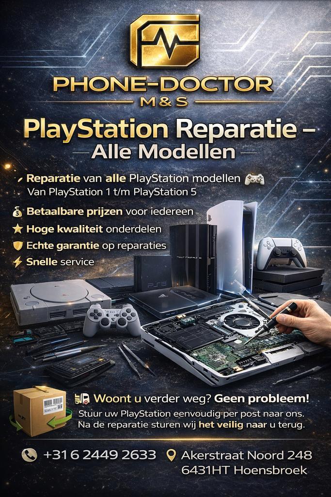 PlayStation Reparatie – Alle Modellen, Boeken, Informatica en Computer, Zo goed als nieuw, Internet of Webdesign, Ophalen of Verzenden