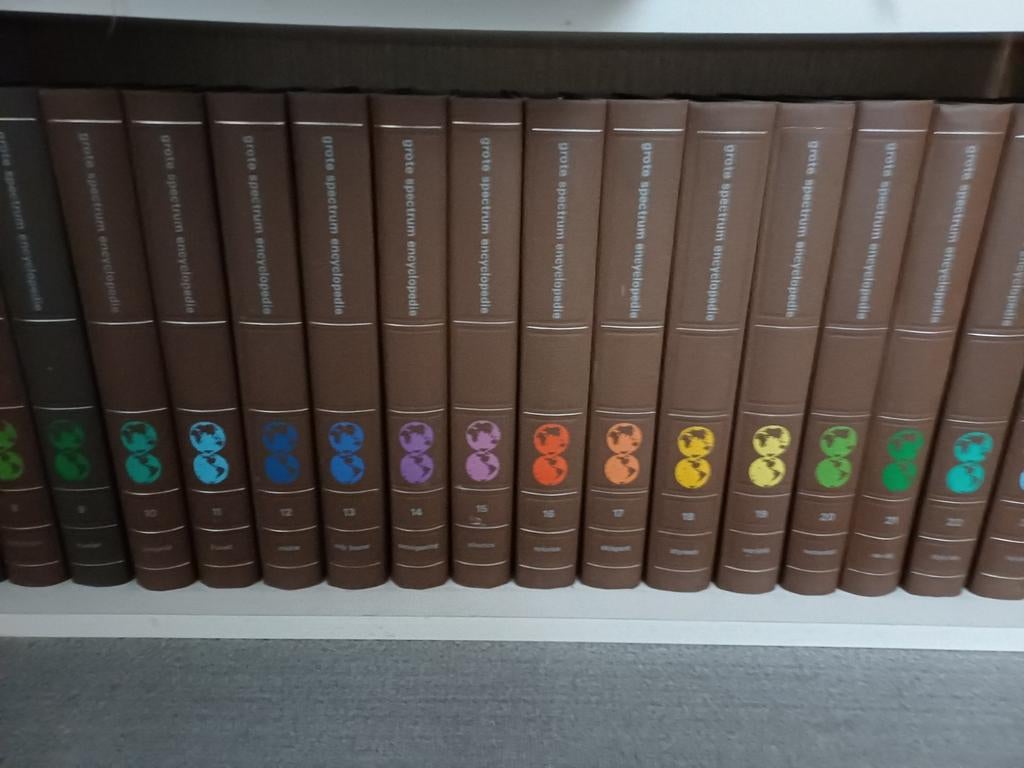 Complete Spectrum Encyclopedie - Nieuwstaat!, Boeken, Encyclopedieën, Complete serie, Nieuw, Ophalen of Verzenden, Spectrum