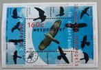 Nederland 1995 NVPH 1652  PF blok, Ophalen of Verzenden, Na 1940, Postfris