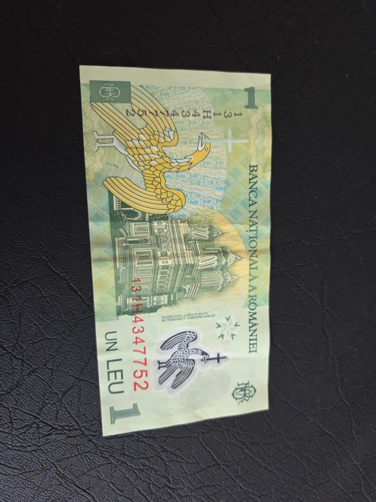 Roemenië 1 Leu bankbiljet 2005, Postzegels en Munten, Ophalen of Verzenden, Overige landen, Los biljet