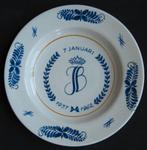 jubileum bordje van 25 jarig huwelijk J&B (evt + hagelbusje), Ophalen of Verzenden, Zo goed als nieuw, Nederland, Servies