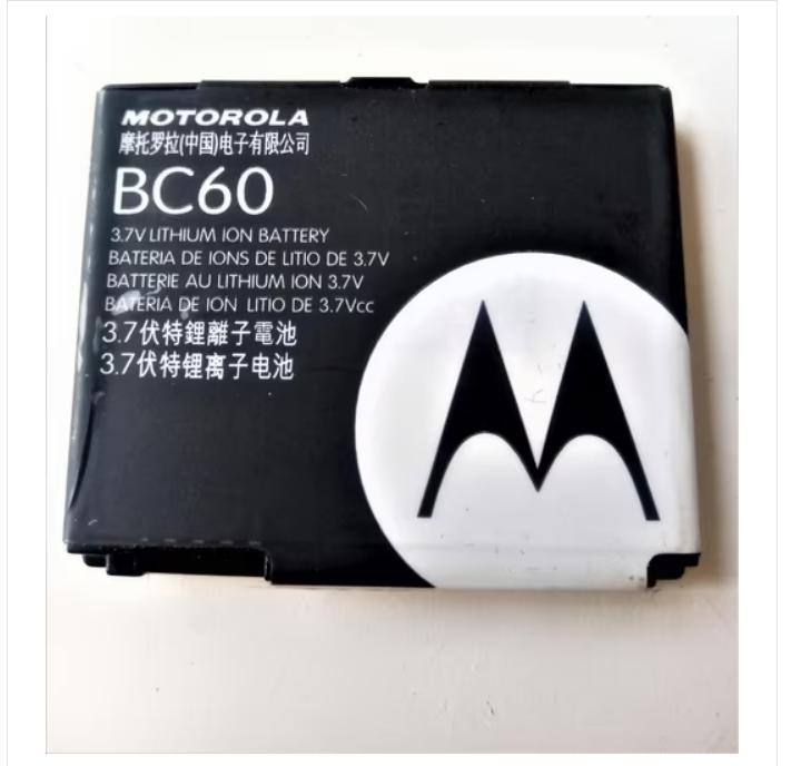Motorola  BC- 60 accu/batterij voor motorola mobiel telefoon, Telecommunicatie, Mobiele telefoons | Batterijen en Accu's, Ophalen of Verzenden