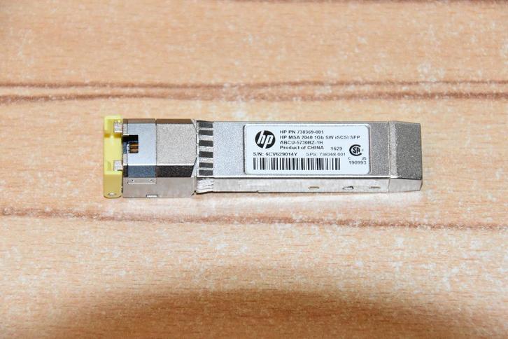 HP MSA 2040 1Gb iSCSI SFP, Computers en Software, NAS, Zo goed als nieuw, Ophalen of Verzenden