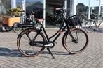 Stella Dolce l Elektrische transportfiets l  522wh  l 57cm