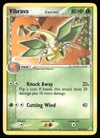 Vibrava δ 54/110 - Holon Phantoms, Verzenden, Gebruikt