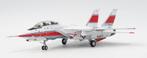 Grumman F-14D Super Tomcat Prototype Calibre Wings 721411, Glow2B Germany GmbH Erlenbacher Str. 3 shop@glow2b.de, Schaalmodel