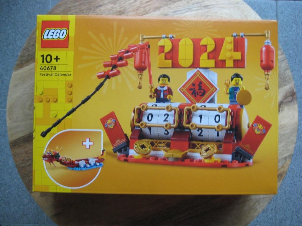Lego 40678 Festival Calendar, Ophalen of Verzenden, Nieuw, Complete set, Lego