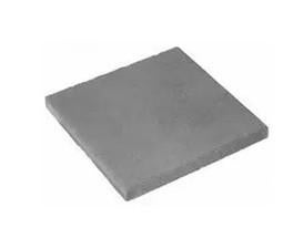 Gezocht: 50x50x5 gratis beton tegels in de buurt van Katwijk, Tuin en Terras, Ophalen, Gebruikt, Minder dan 5 m², Beton