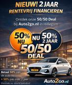 Volkswagen Tiguan Allspace 7PERS 10X OP VOORRAAD 50/50 DEAL, Auto's, Volkswagen, 1502 kg, Gebruikt, 150 pk, 14 km/l