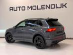 Volkswagen Tiguan 1.4 TSI eHybrid R-Line IQ light Matrix / D, Voorwielaandrijving, 1716 kg, Zwart, 4 cilinders