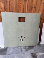 Toiletplaat, Doe-het-zelf en Verbouw, Platen en Panelen, Ophalen, Zo goed als nieuw