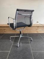 9 Vitra Eames EA 108 stoelen, aluminium, zwart netweave, Huis en Inrichting, Stoelen, Vitra, Gebruikt, Zwart, Design