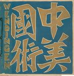 WENDINGEN NUMMER 3 VAN SERIE 4 (1921), Verzenden, Gelezen