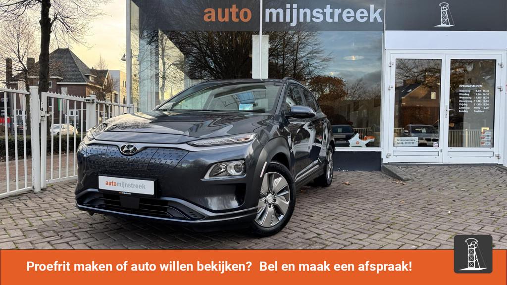 Hyundai Kona EV Fashion 39 kWh | Eerste eigenaar | BlueLink, Origineel Nederlands, 289 km, SUV of Terreinwagen, Te koop
