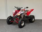Yamaha YFM raptor 700 R NL kenteken quad yamaha raptor quad, Motoren, Quads en Trikes