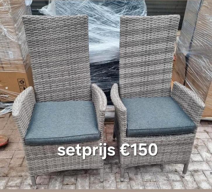 2 STUKS GARDEN IMPRESSIONS VERSTELBARE RUGLEUNING STOELEN, Tuin en Terras, Tuinmeubel-accessoires, Nieuw, Ophalen