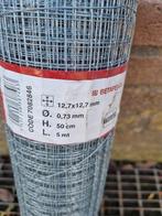 Tuin gaas, Ophalen of Verzenden, Nieuw, Minder dan 10 meter, Gaas