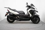 Yamaha TRICITY 300 (bj 2025), Motoren, Motoren | Yamaha, Scooter, 292 cc, Bedrijf, 12 t/m 35 kW