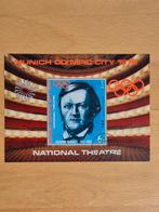 Jemen 1971 Olympische Spelen, Ophalen of Verzenden, Gestempeld, Midden-Oosten