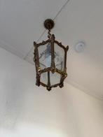 Lamp, Ophalen, Gebruikt