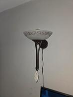 Griekse wandlamp, Ophalen of Verzenden