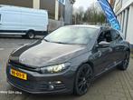 Volkswagen Scirocco 1.4 TSI Highline Plus*2e eigenaar*dealer, Voorwielaandrijving, Euro 5, 15 km/l, Gebruikt