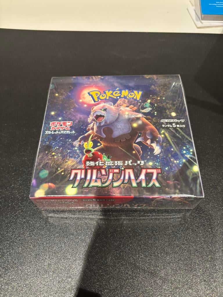 Japanse crimson haze pokemon boosterbox, Ophalen of Verzenden, Zo goed als nieuw, Boosterbox