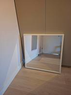 IKEA Vierkante Spiegel Wit, Ophalen, Gebruikt, Vierkant, Minder dan 100 cm