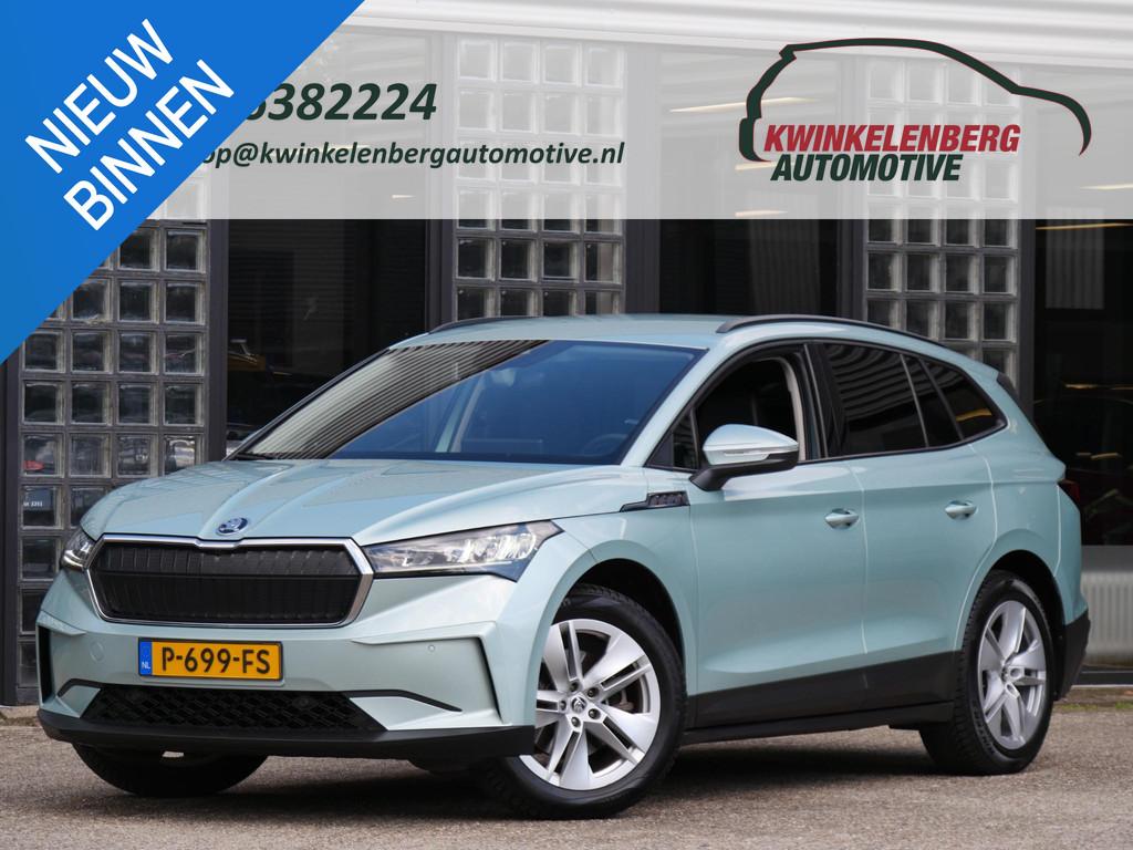Skoda Enyaq iV 60/ WARMTEPOMP/ TREKHAAK/ COMFORT PACK/ CLIMA, Auto's, Skoda, Bedrijf, Te koop, Enyaq, ABS, Achteruitrijcamera