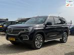 MG RX8 2.0T 4WD 7P Luxury SUV LandCruiser Look 33000km 1e Ei, Auto's, Automaat, 2095 kg, 4 cilinders, 7 stoelen