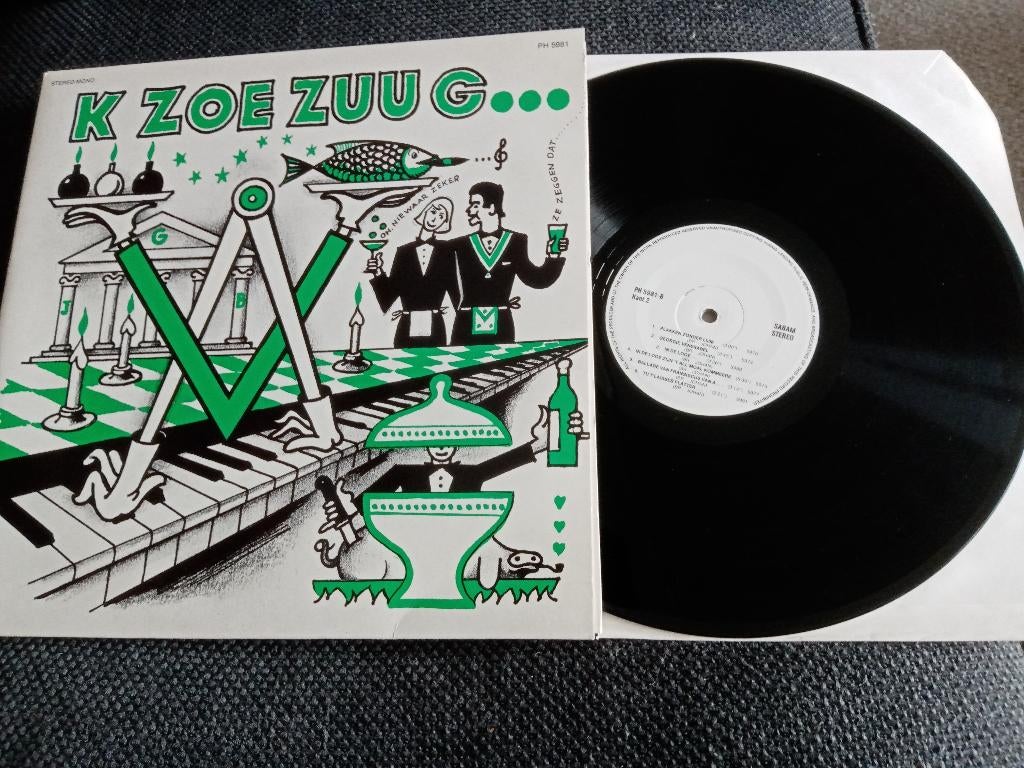 K Zoe Zuu G.... in nette staat, Ophalen of Verzenden, Zo goed als nieuw, 12 inch