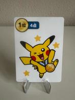 Pikachu gold medal, Ophalen of Verzenden, Zo goed als nieuw