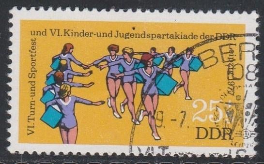 DDR 1977 2244 Ritmische Gymnastiek, Gest, Ophalen of Verzenden, DDR, Gestempeld