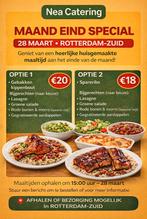 Nea catering, Ophalen of Verzenden, Nieuw, Taarten, Versiering