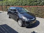 Opel KARL / VIVA (bj 2018), Zwart, 999 cc, Benzine, Hatchback