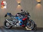 BMW M 1000 R Competition - 2025 - Nieuwstaat, 4 cilinders, Bedrijf, Onbekend, Meer dan 35 kW