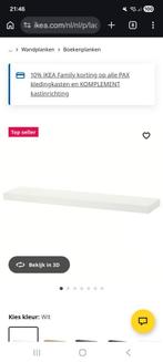 Wandplank Ikea LACK 110x26 wit, Huis en Inrichting, Woonaccessoires | Wandplanken en Boekenplanken, Ophalen, Gebruikt
