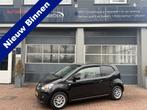 Volkswagen up! 1.0 take up! Stoelveraming,Airco,Cv,Navi,14In, Voorwielaandrijving, Euro 5, Stof, Gebruikt