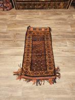 Afghaans Handgeknoopte Kussen/hoes. Mooie kleuren!, Perzisch, 200 cm of meer, Zo goed als nieuw, Rechthoekig