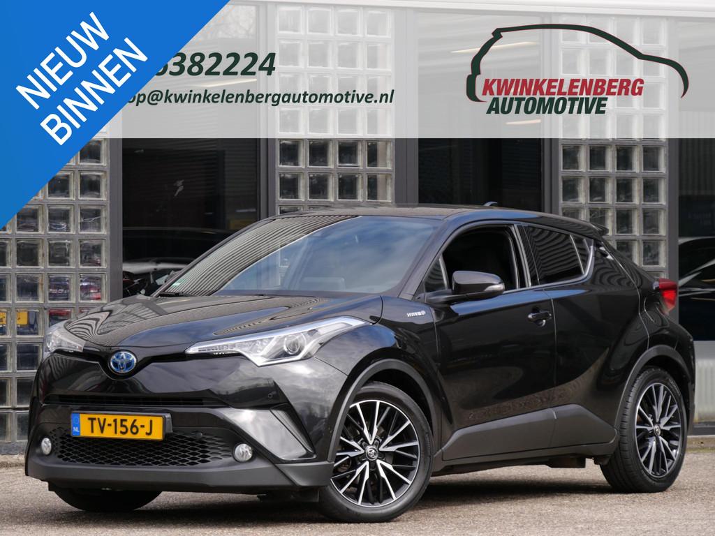 Toyota C-HR HYBRID/ JBL-AUDIO/ PDC V+A/ BLIND SPOT/ TREKHAAK, Auto's, Toyota, Bedrijf, Te koop, C-HR, ABS, Achteruitrijcamera