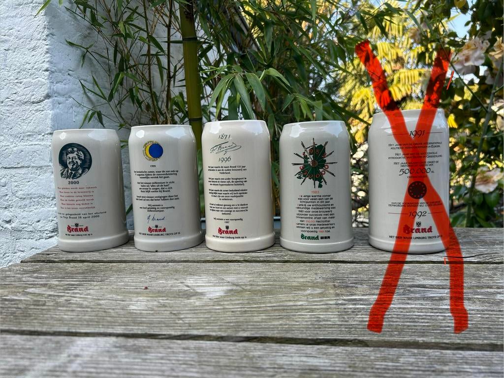 BRAND BIERPUL 1L ||| diverse jaarpullen beschikbaar, Ophalen of Verzenden, Nieuw, Pul(len), Brand