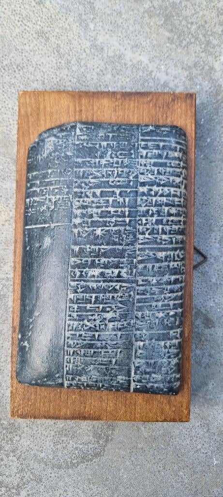 Kleitablet Mesopotamia 2100 b.c. Museum reproductie, Verzenden, Gebruikt